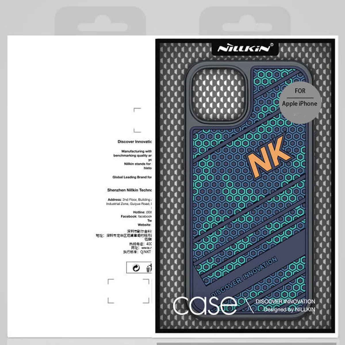 TPU+PC чехол Nillkin Striker для Apple iPhone 13 (6.1") Blue / Green