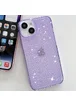 Чехол TPU Shine для Apple iPhone 13 / 14 (6.1") Purple