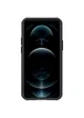 Карбонова накладка Nillkin CamShield Pro Magnetic для Apple iPhone 13 (6.1") Чорний