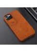 Кожаный чехол (книжка) Nillkin Qin Pro Camshield для Apple iPhone 13 (6.1") Коричневый