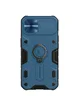 TPU+PC чехол Nillkin CamShield Armor no logo (шторка на камеру) для Apple iPhone 13 (6.1") Синий