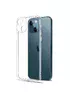 TPU чехол Epic Transparent 1,5mm Full Camera для Apple iPhone 13 (6.1") Бесцветный (прозрачный)