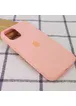 Чехол Silicone Case Full Protective (AA) для Apple iPhone 13 (6.1") Оранжевый / Grapefruit