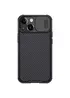 Карбонова накладка Nillkin CamShield Pro Magnetic для Apple iPhone 13 (6.1") Чорний