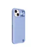 Шкіряна накладка Nillkin Camshield Leather (шторка на камеру) Apple iPhone 13 (6.1") Бузковий / Purple