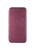 Кожаный чехол-книжка Classy для Apple iPhone 13 (6.1") Бордовый