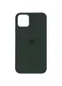 Чохол Silicone Case Full Protective (AA) для Apple iPhone 13 (6.1") Зелений / Cyprus Green