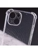 TPU чехол GETMAN Ease logo усиленные углы для Apple iPhone 14 Plus (6.7") Бесцветный (прозрачный)