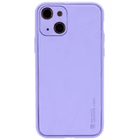 Кожаный чехол Xshield для Apple iPhone 14 Plus (6.7") Сиреневый / Dasheen