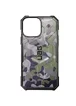 Ударопрочный чехол UAG Pathfinder with MagSafe Camo для Apple iPhone 14 Plus (6.7") Зеленый