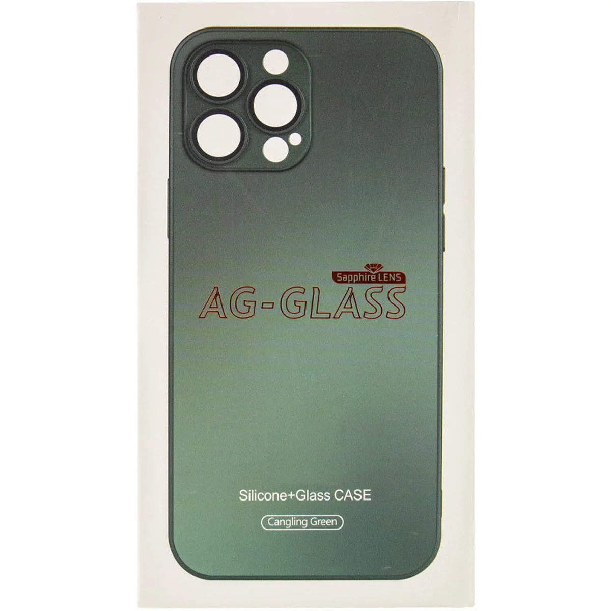 Чехол TPU+Glass Sapphire matte case для Apple iPhone 14 Plus (6.7") Cangling Green