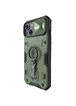 TPU+PC чехол Nillkin CamShield Armor Pro no logo (шторка на камеру) для Apple iPhone 14 Plus (6.7") Зеленый