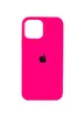 Чехол Silicone Case Full Protective (AA) для Apple iPhone 14 Plus (6.7") Розовый / Barbie pink