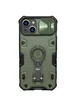 TPU+PC чехол Nillkin CamShield Armor Pro no logo (шторка на камеру) для Apple iPhone 14 Plus (6.7") Зеленый