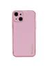 Кожаный чехол Xshield для Apple iPhone 14 Plus (6.7") Розовый / Pink