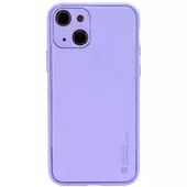 Кожаный чехол Xshield для Apple iPhone 14 Plus (6.7") Сиреневый / Dasheen
