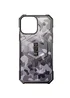 Удароміцний чохол UAG Pathfinder with MagSafe Camo для Apple iPhone 14 Plus (6.7") Сірий