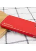 Кожаный чехол Xshield для Apple iPhone 14 Plus (6.7") Красный / Red