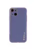 Шкіряний чохол Xshield для Apple iPhone 14 Plus (6.7") Сірий / Lavender Gray