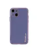 Кожаный чехол Xshield для Apple iPhone 14 Plus (6.7") Серый / Lavender Gray