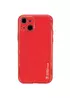 Шкіряний чохол Xshield для Apple iPhone 14 Plus (6.7") Червоний / Red