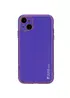 Шкіряний чохол Xshield для Apple iPhone 14 Plus (6.7") Фіолетовий / Ultra Violet