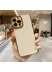Силиконовый чехол "Enhanced Gold Plated" для iPhone 13 Pro Max Бежевый