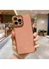 Силиконовый чехол "Enhanced Gold Plated" для iPhone 14 Pro Max Розовый
