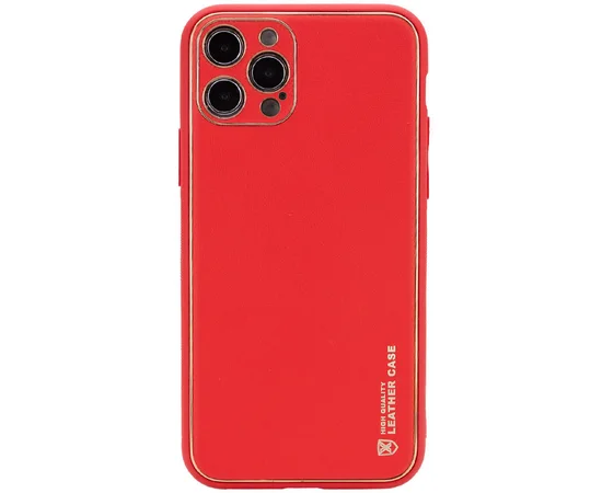 Кожаный чехол Xshield для Apple iPhone 14 Pro Max (6.7") Красный / Red