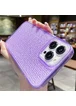 Чехол TPU Shine для Apple iPhone 14 Pro Max (6.7") Purple