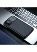 Карбоновая накладка Nillkin CamShield Pro для Apple iPhone 14 Pro Max (6.7") Черный / Black