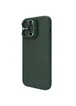 Чохол Silicone Nillkin LensWing Magnetic для Apple iPhone 14 Pro Max (6.7") Зелений / Green