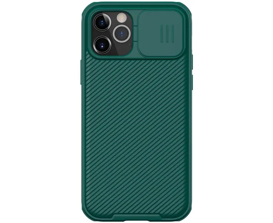 Карбонова накладка Nillkin CamShield Pro для Apple iPhone 14 Pro Max (6.7") Зелений / Dark Green
