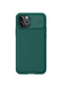 Карбонова накладка Nillkin CamShield Pro для Apple iPhone 14 Pro Max (6.7") Зелений / Dark Green