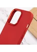 TPU чехол Bonbon Metal Style для Apple iPhone 14 Pro Max (6.7") Красный / Red