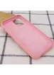 Чехол Silicone Case Full Protective (AA) для Apple iPhone 14 Pro Max (6.7") Розовый / Pink