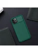 Карбонова накладка Nillkin CamShield Pro для Apple iPhone 14 Pro Max (6.7") Зелений / Dark Green