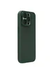 Чохол Silicone Nillkin LensWing Magnetic для Apple iPhone 14 Pro Max (6.7") Зелений / Green