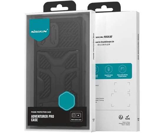 TPU+PC чохол Nillkin CamShield Adventurer Pro (шторка на камеру) для Apple iPhone 14 Pro Max (6.7") Armor Black