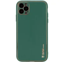Кожаный чехол Xshield для Apple iPhone 14 Pro Max (6.7") Зеленый / Army green