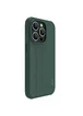 Чехол Nillkin Matte Pro для Apple iPhone 14 Pro Max (6.7") Зеленый / Deep Green