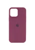 Чехол Silicone Case Full Protective (AA) для Apple iPhone 14 Pro Max (6.7") Бордовый / Plum