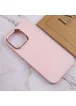 TPU чехол Bonbon Metal Style для Apple iPhone 14 Pro Max (6.7") Розовый / Light pink