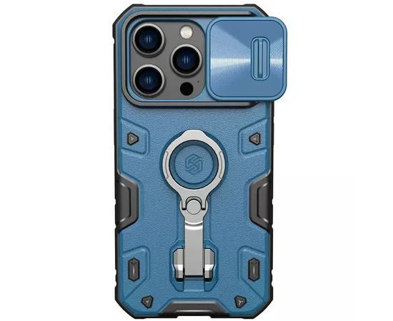 TPU+PC чохол Nillkin CamShield Armor Pro no logo (шторка на камеру) для Apple iPhone 14 Pro Max Синій