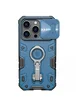 TPU+PC чохол Nillkin CamShield Armor Pro no logo (шторка на камеру) для Apple iPhone 14 Pro Max Синій