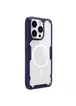 TPU чехол Nillkin Nature Pro Magnetic для Apple iPhone 14 Pro Max (6.7") Темно-фиолетовый (прозрачный)
