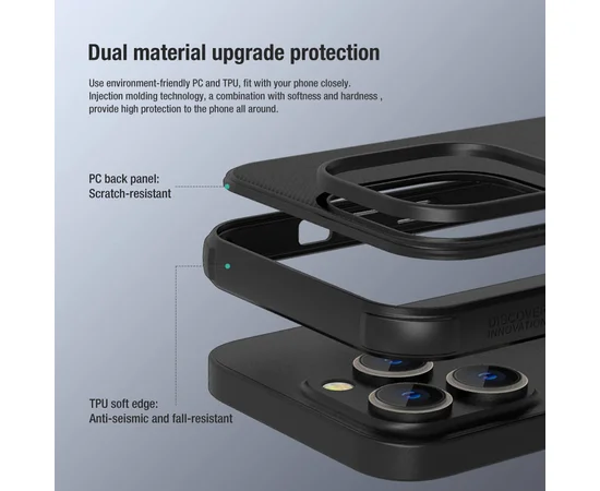 Чехол Nillkin Matte Pro для Apple iPhone 14 Pro Max (6.7") Черный / Black