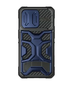 TPU+PC чохол Nillkin CamShield Adventurer Pro (шторка на камеру) для Apple iPhone 14 Pro Max (6.7") Interstellar Blue