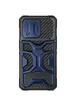 TPU+PC чохол Nillkin CamShield Adventurer Pro (шторка на камеру) для Apple iPhone 14 Pro Max (6.7") Interstellar Blue
