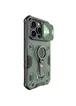 TPU+PC чехол Nillkin CamShield Armor Pro no logo (шторка на камеру) для Apple iPhone 14 Pro Max Зеленый